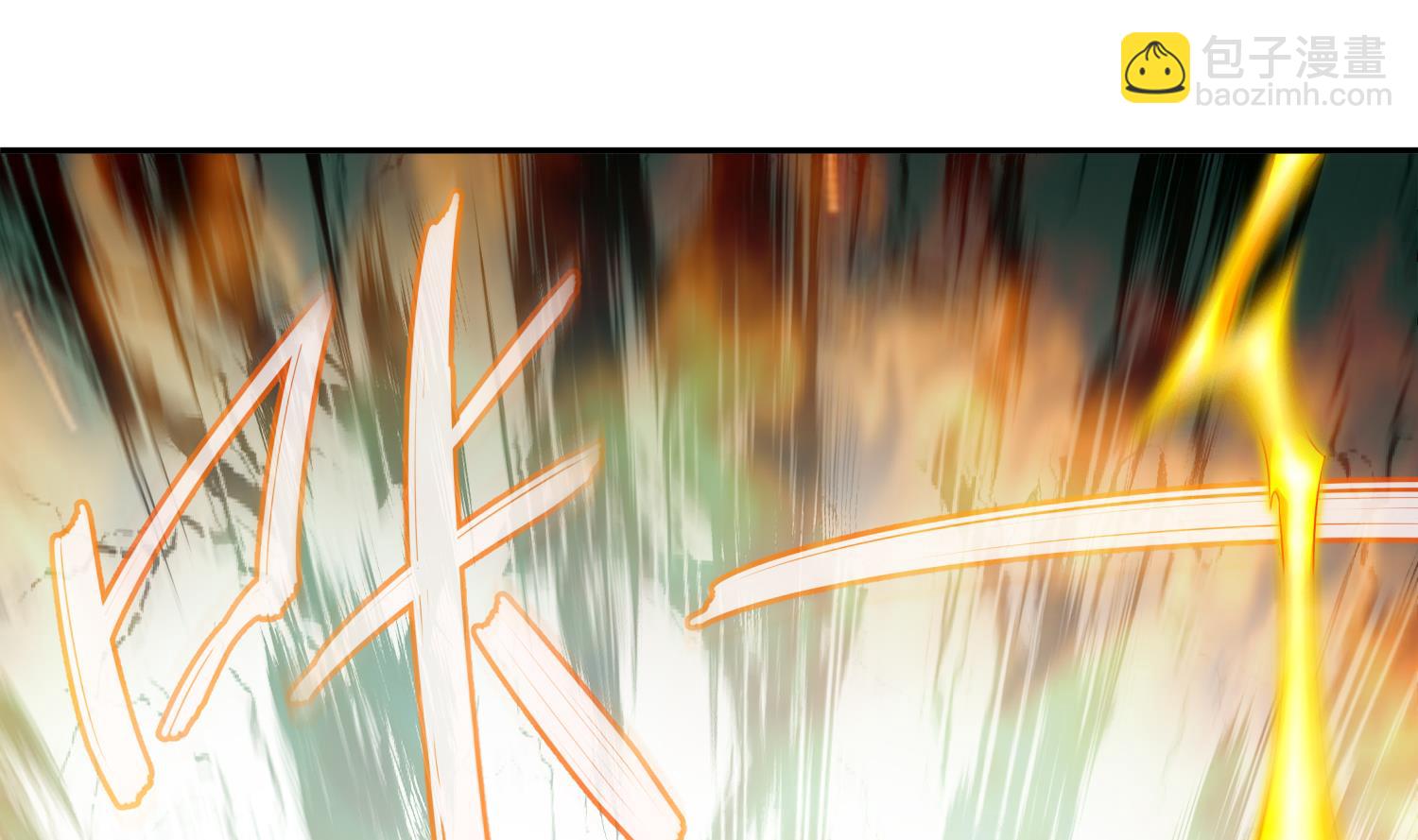 重生之魔尊當道 - 第111話 專業撿漏(1/2) - 4