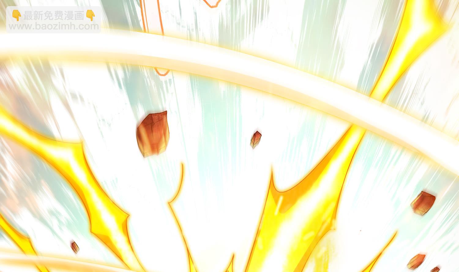 重生之魔尊當道 - 第111話 專業撿漏(1/2) - 5