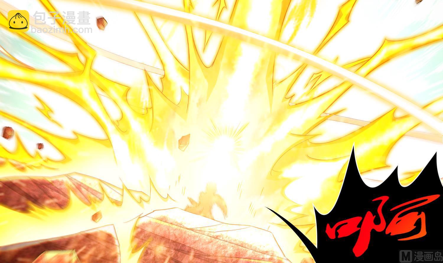 重生之魔尊當道 - 第111話 專業撿漏(1/2) - 6