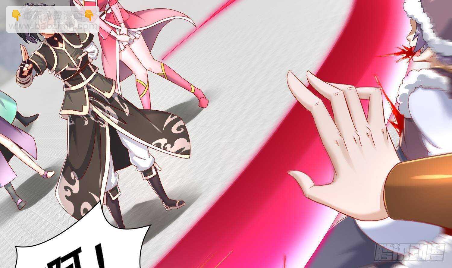 重生之魔尊當道 - 第114話 致命頭槌(1/2) - 2