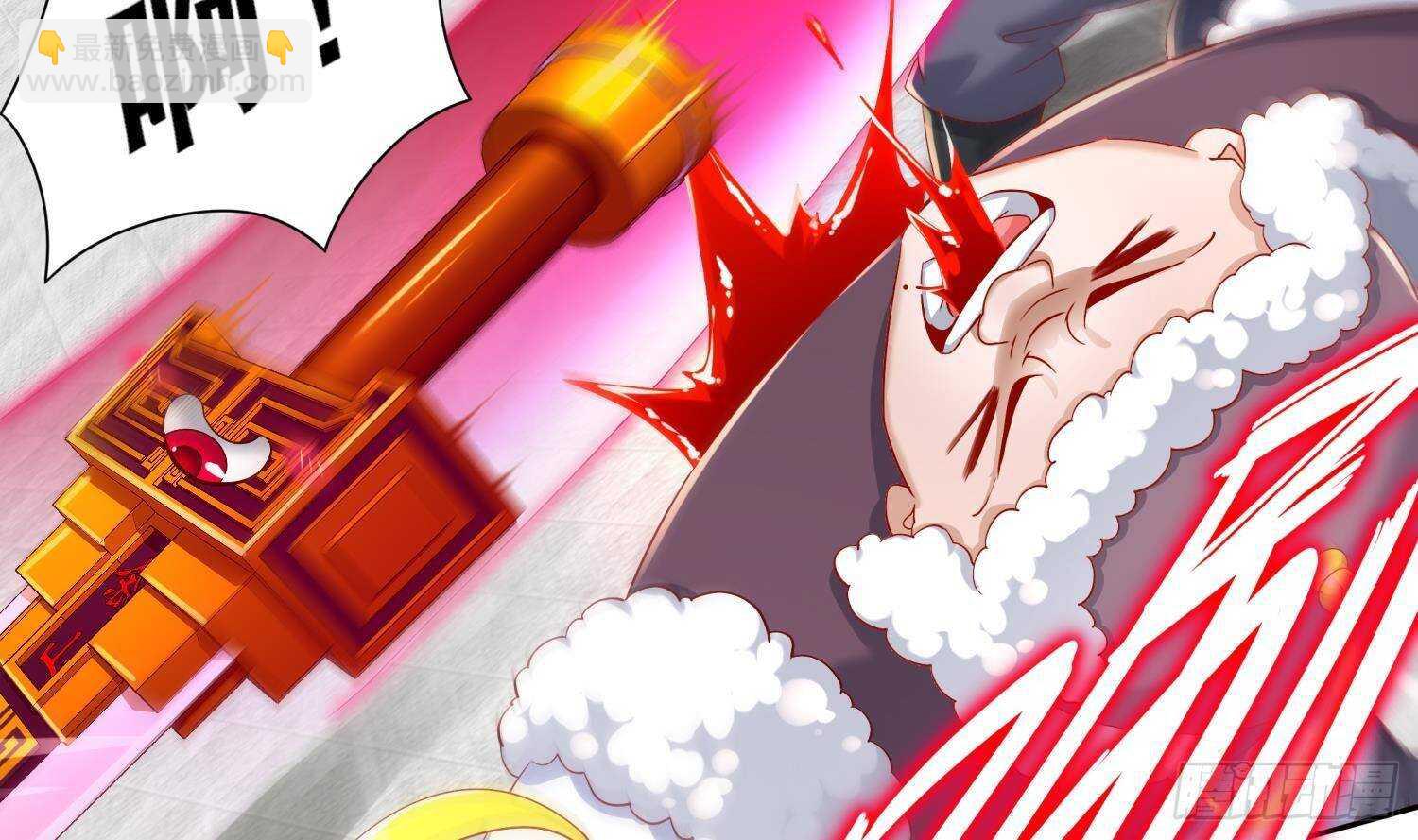 重生之魔尊當道 - 第114話 致命頭槌(1/2) - 3