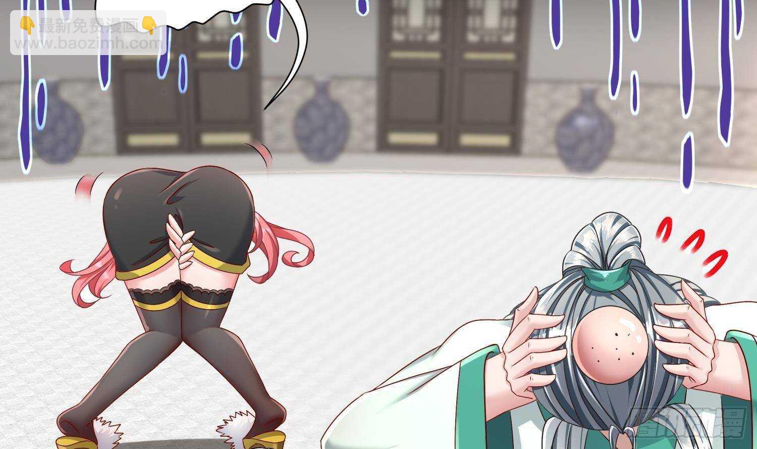 重生之魔尊當道 - 第114話 致命頭槌(1/2) - 4