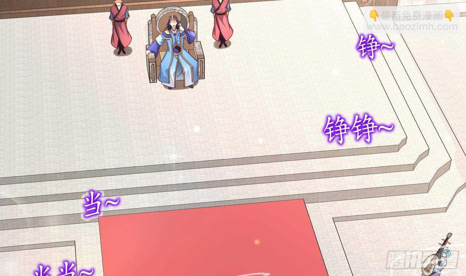 重生之魔尊當道 - 第114話 致命頭槌(2/2) - 6