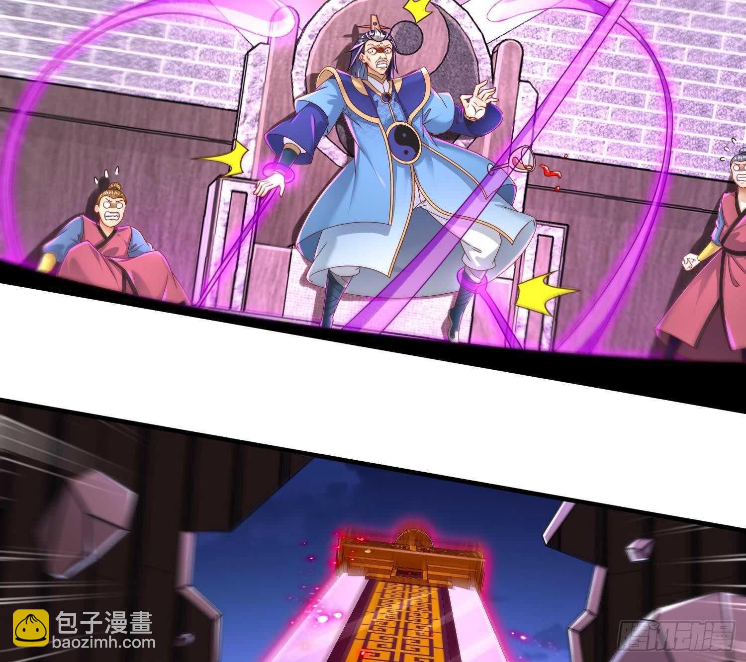 重生之魔尊當道 - 第114話 致命頭槌(2/2) - 6