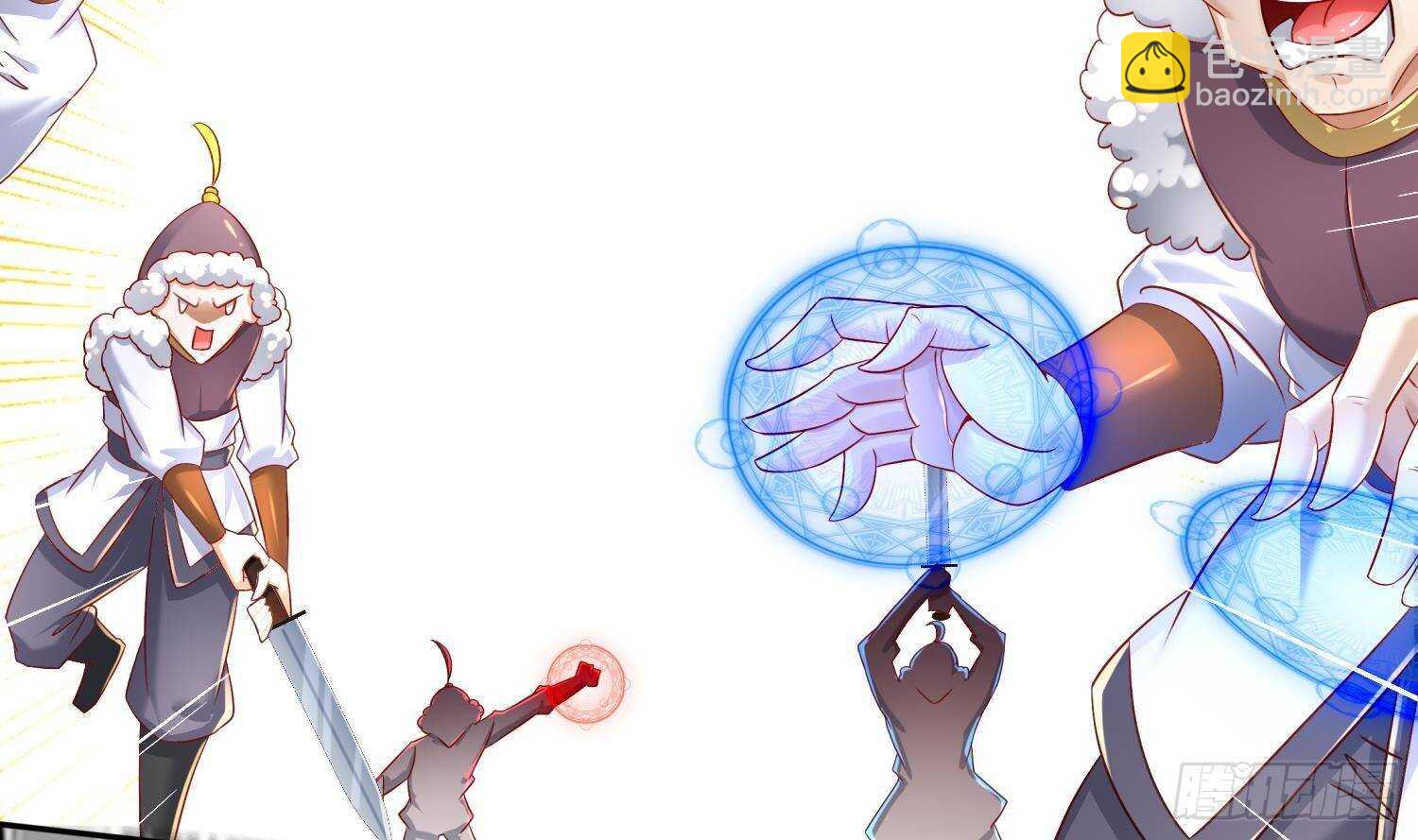 重生之魔尊當道 - 第114話 致命頭槌(1/2) - 7