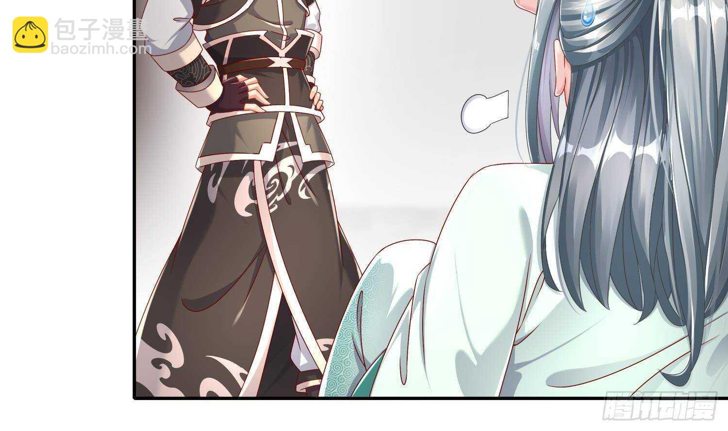 重生之魔尊當道 - 第116話 這傢伙，無解(1/2) - 6