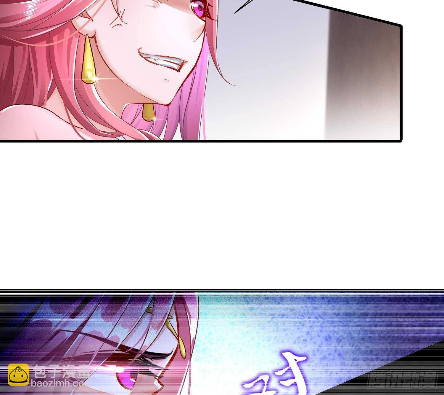 重生之魔尊當道 - 第116話 這傢伙，無解(1/2) - 3