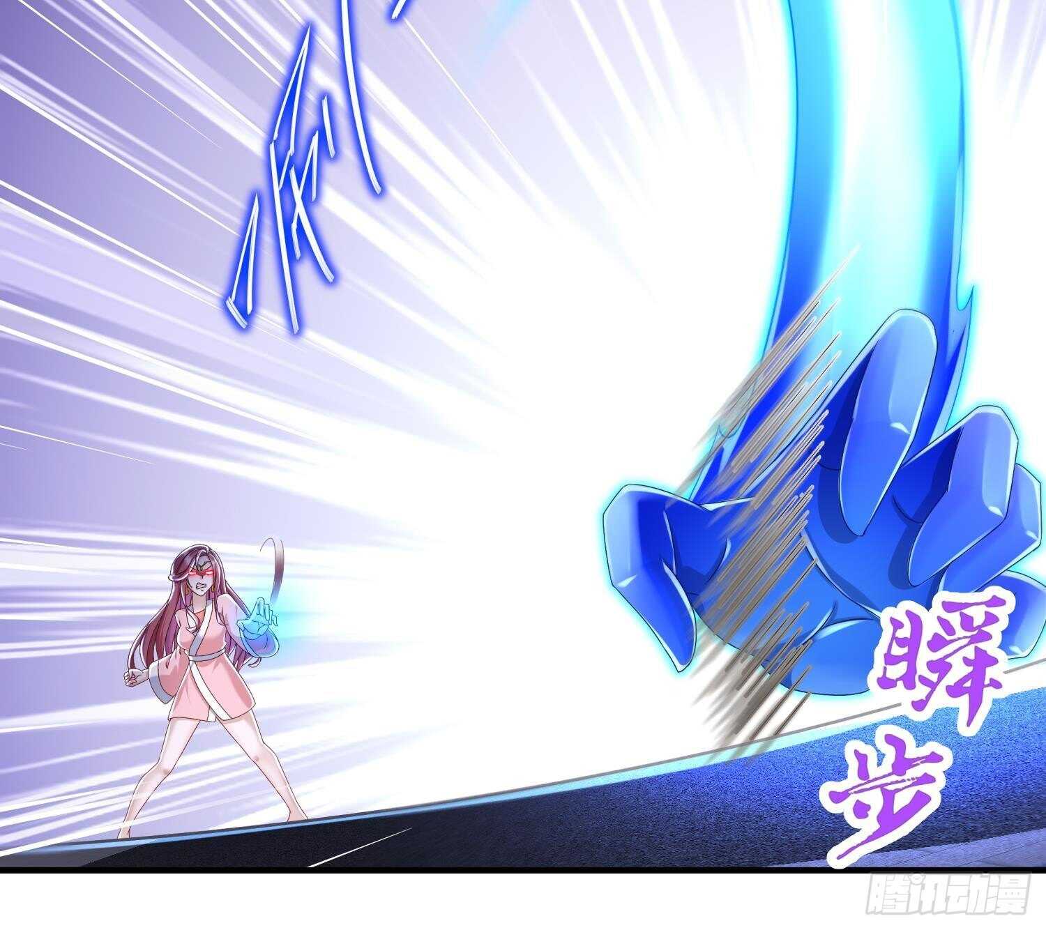 重生之魔尊當道 - 第116話 這傢伙，無解(1/2) - 5