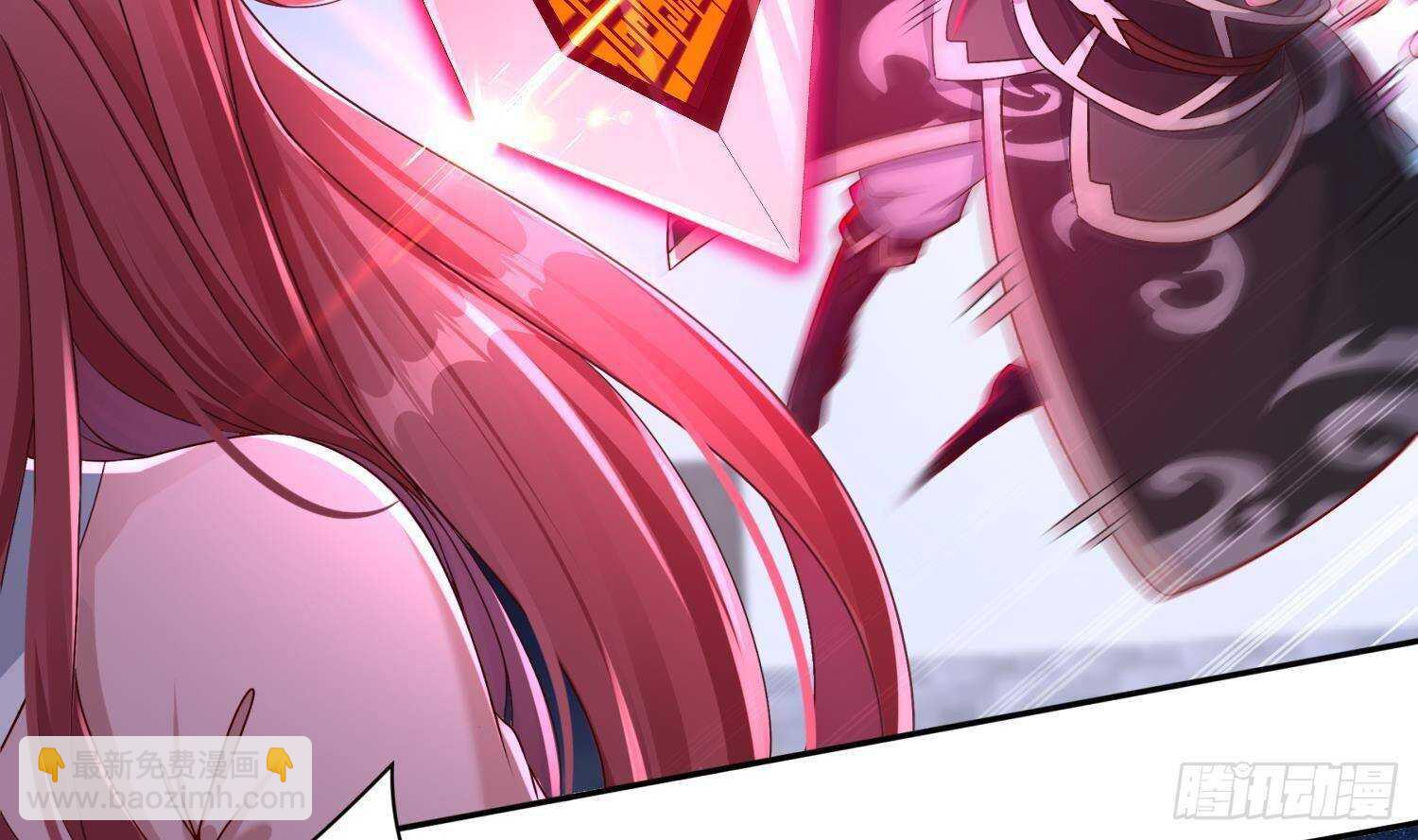 重生之魔尊當道 - 第116話 這傢伙，無解(1/2) - 7