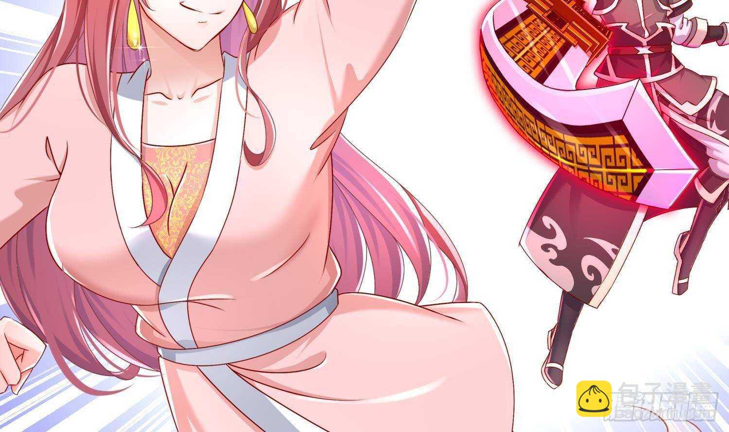 重生之魔尊當道 - 第116話 這傢伙，無解(1/2) - 2