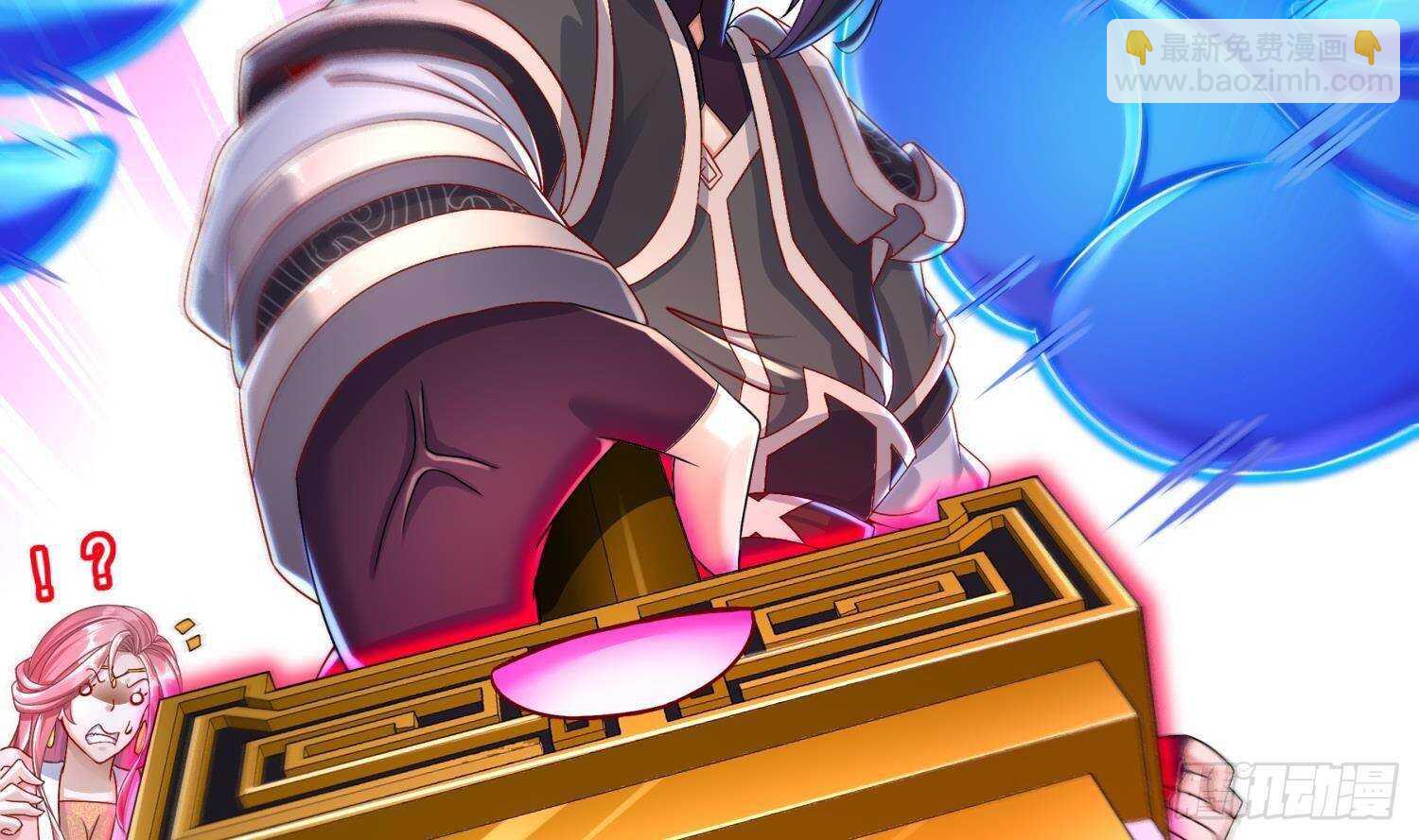 重生之魔尊當道 - 第116話 這傢伙，無解(2/2) - 2