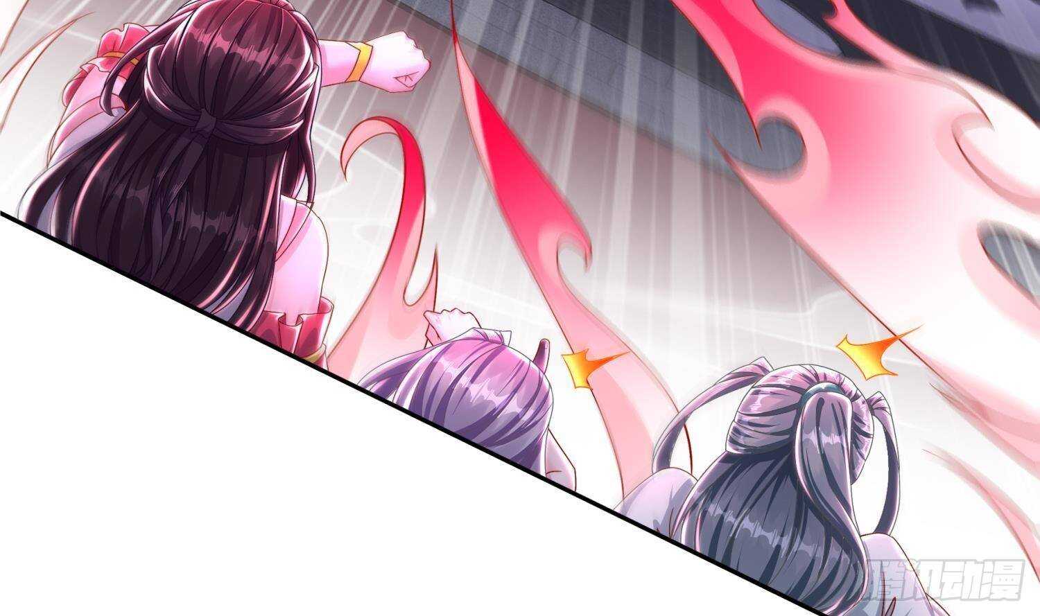 重生之魔尊當道 - 第116話 這傢伙，無解(2/2) - 1