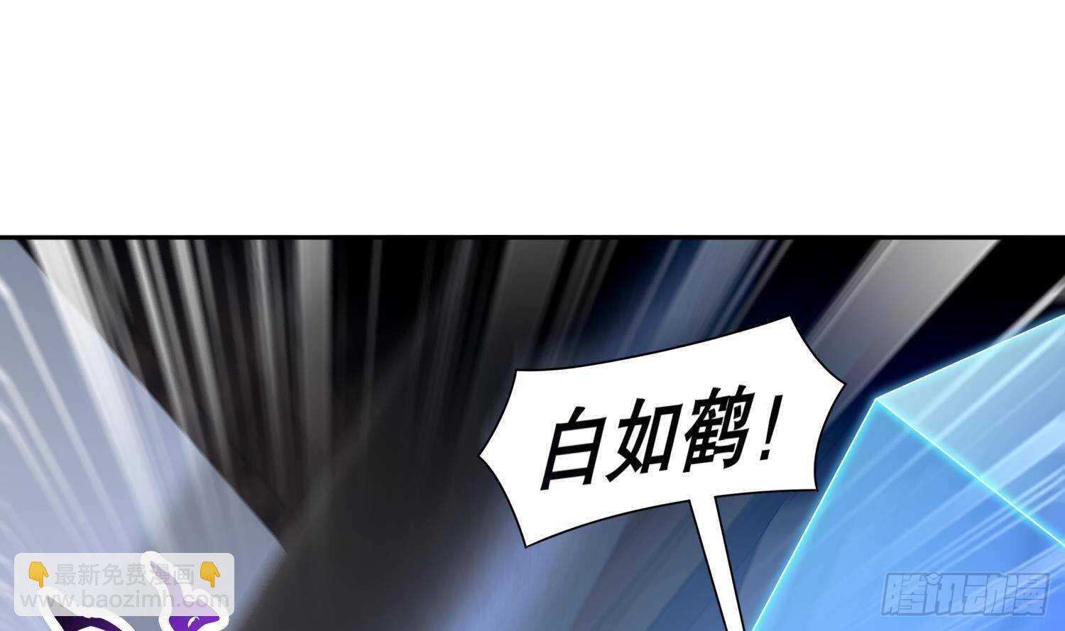 重生之魔尊當道 - 第116話 這傢伙，無解(1/2) - 7