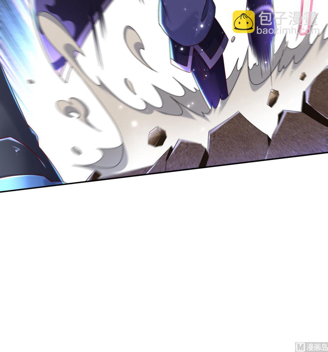 重生之魔尊當道 - 第118話 左臂！(1/2) - 8