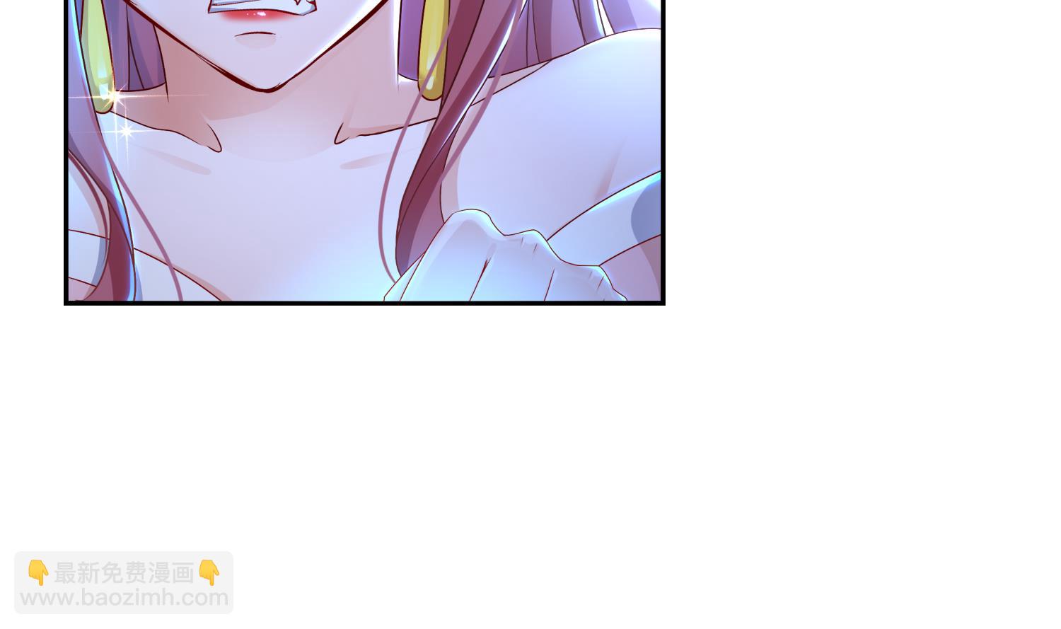 重生之魔尊當道 - 第118話 左臂！(1/2) - 3