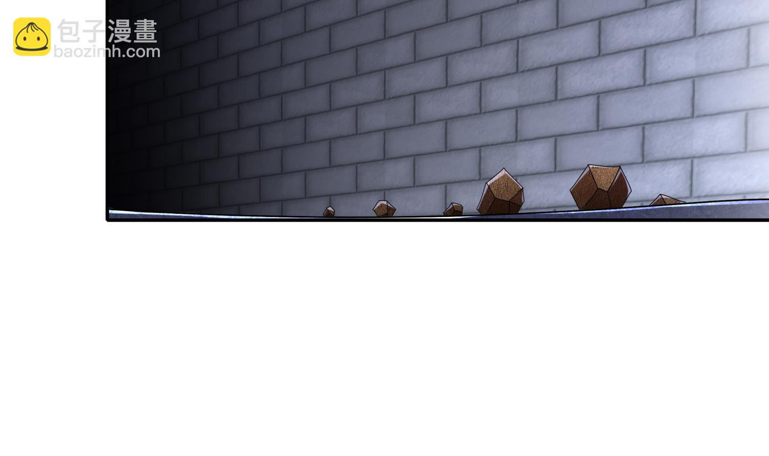 重生之魔尊當道 - 第118話 左臂！(1/2) - 1