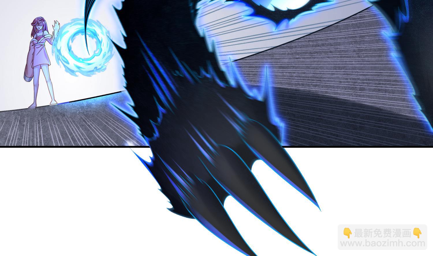 重生之魔尊當道 - 第118話 左臂！(2/2) - 3