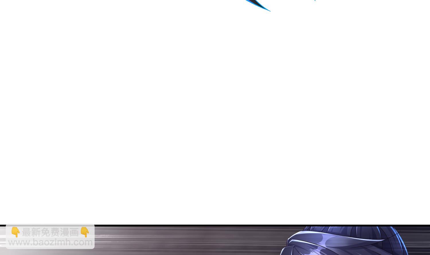 重生之魔尊當道 - 第118話 左臂！(2/2) - 4