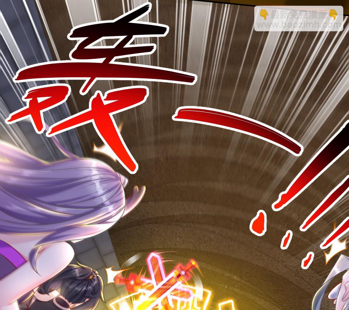 重生之魔尊當道 - 第118話 左臂！(2/2) - 1