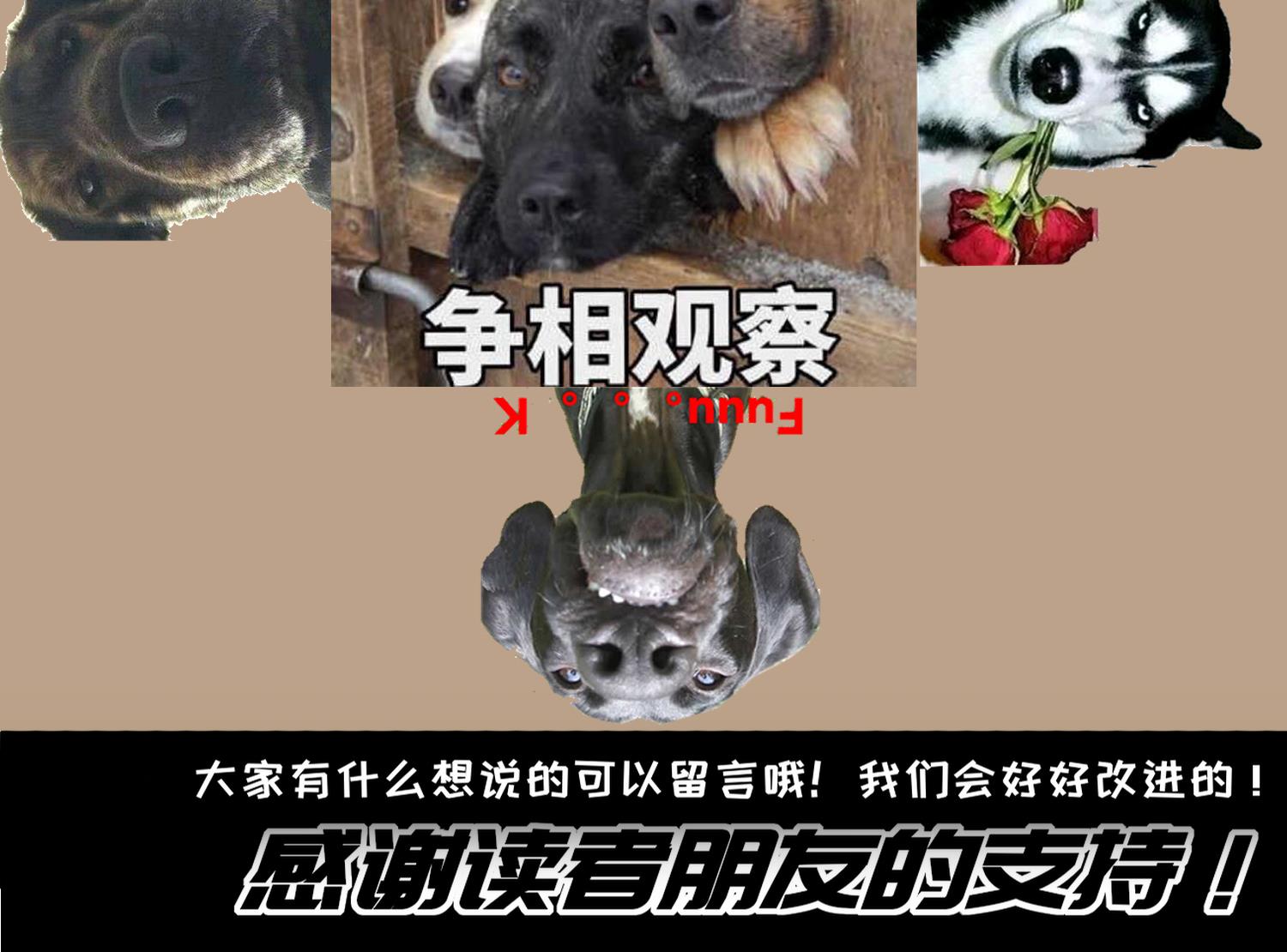 重生之魔尊當道 - 第118話 左臂！(2/2) - 3