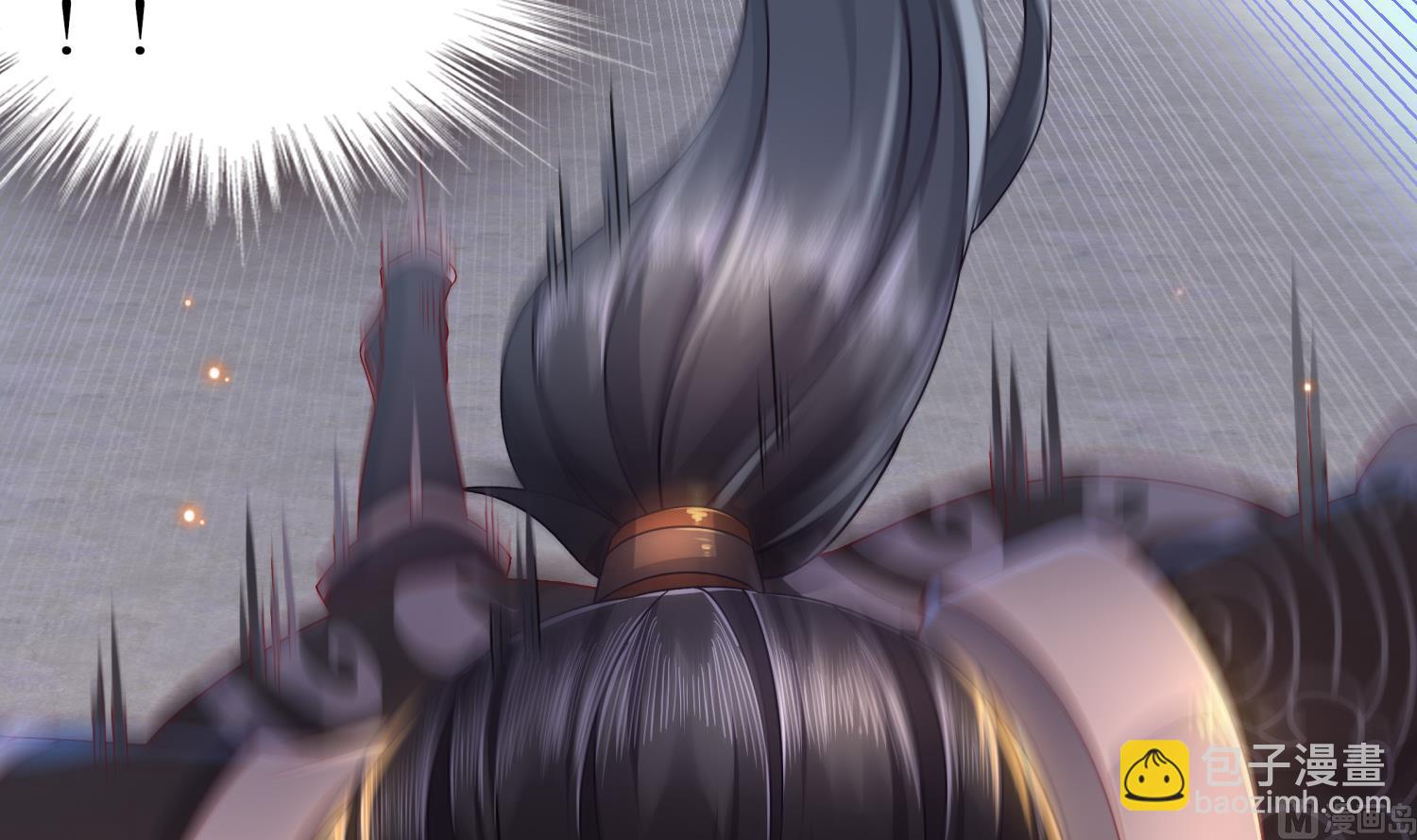 重生之魔尊當道 - 第120話 凌尊臂，歸位(2/2) - 2