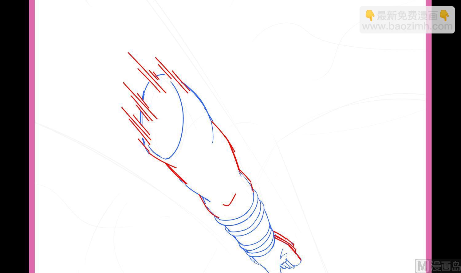 重生之魔尊當道 - 第120話 凌尊臂，歸位(2/2) - 5