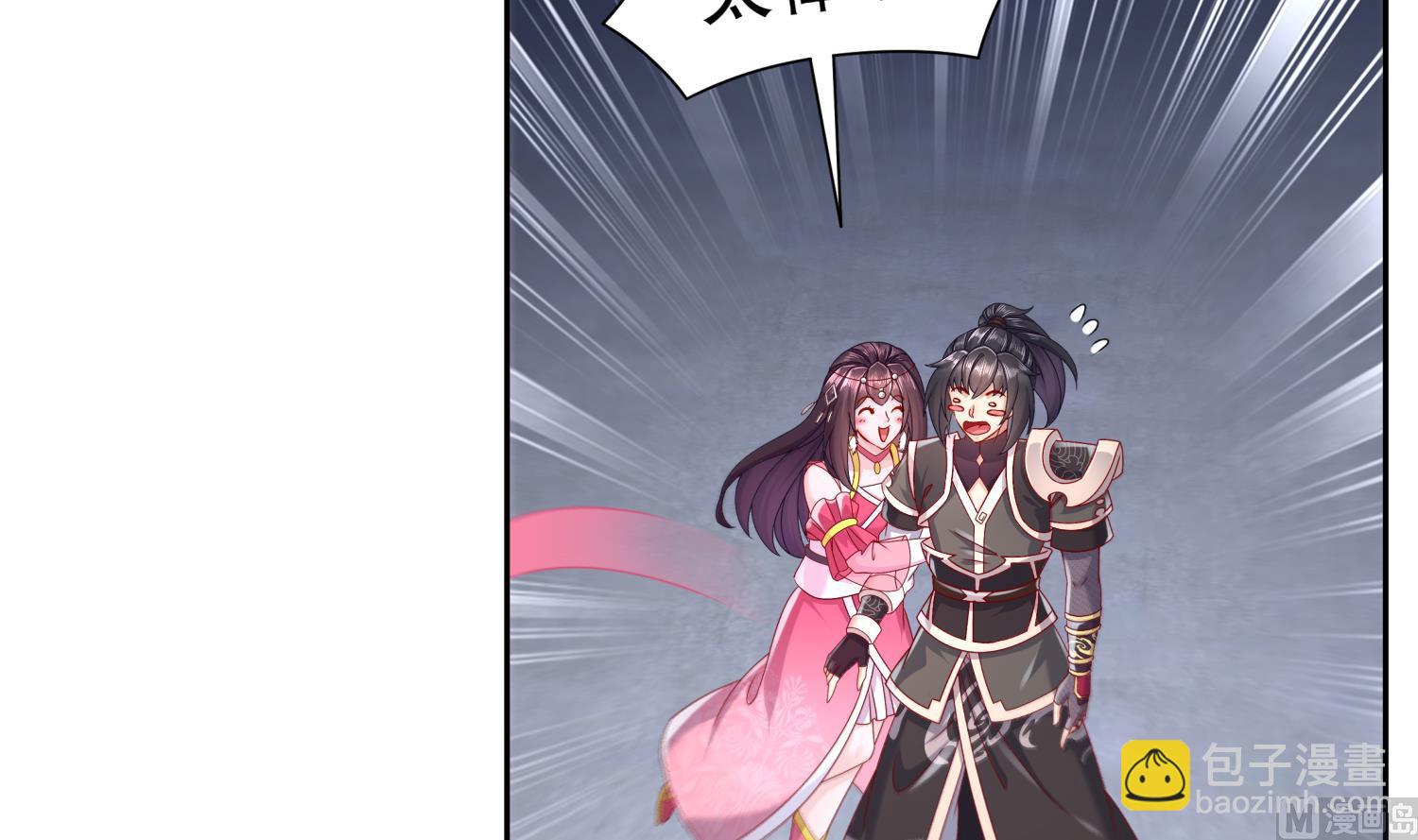 第122话 新征程(1/2)-第118话