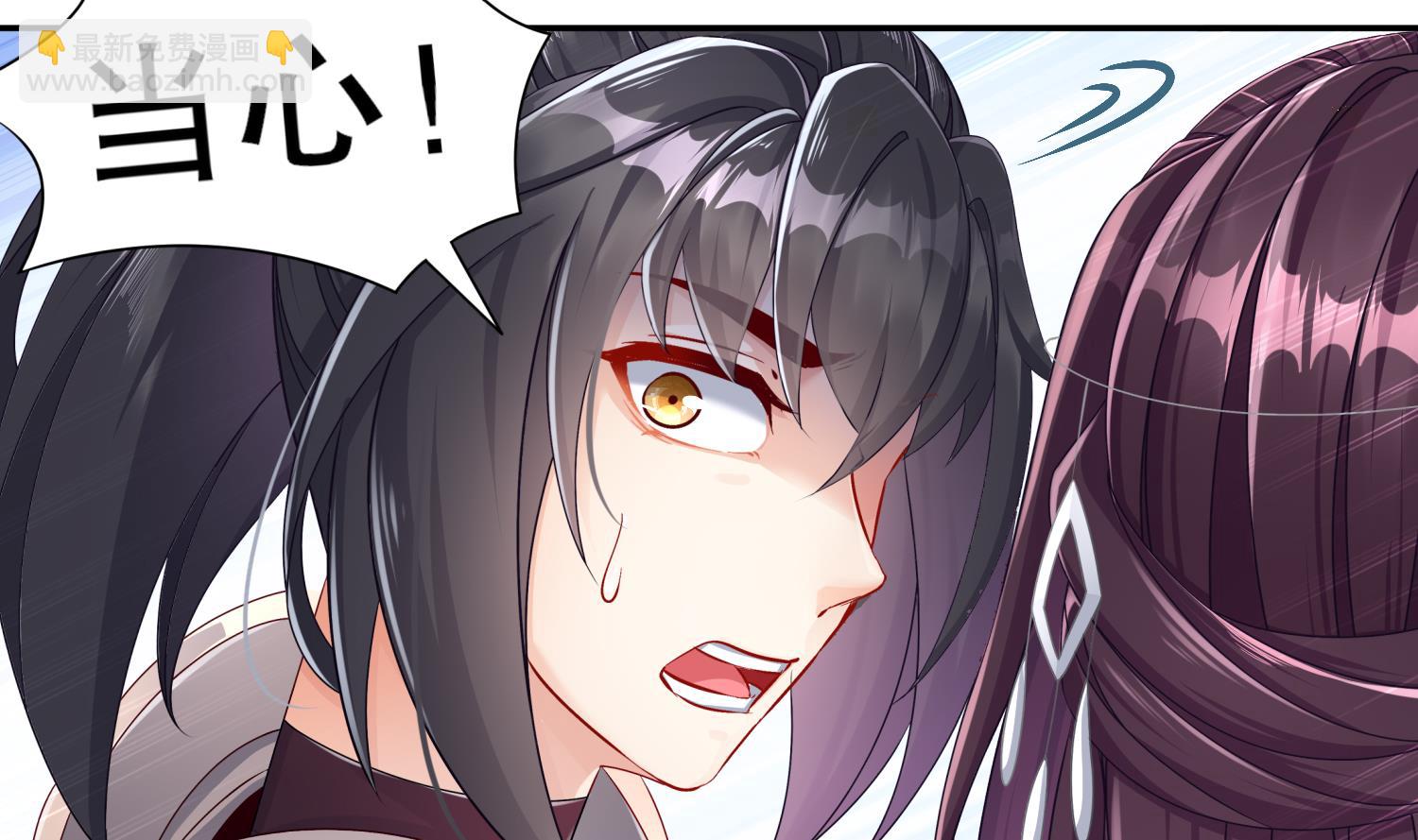 第122话 新征程(1/2)-第118话