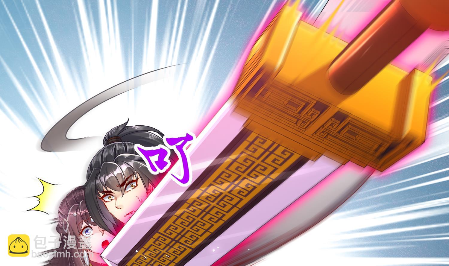 第122话 新征程(1/2)-第118话