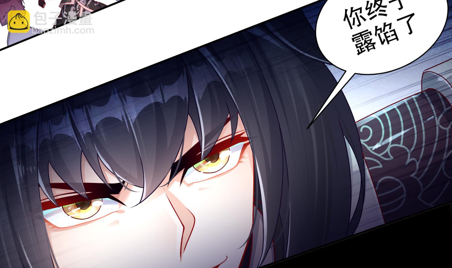 第122话 新征程(1/2)-第118话