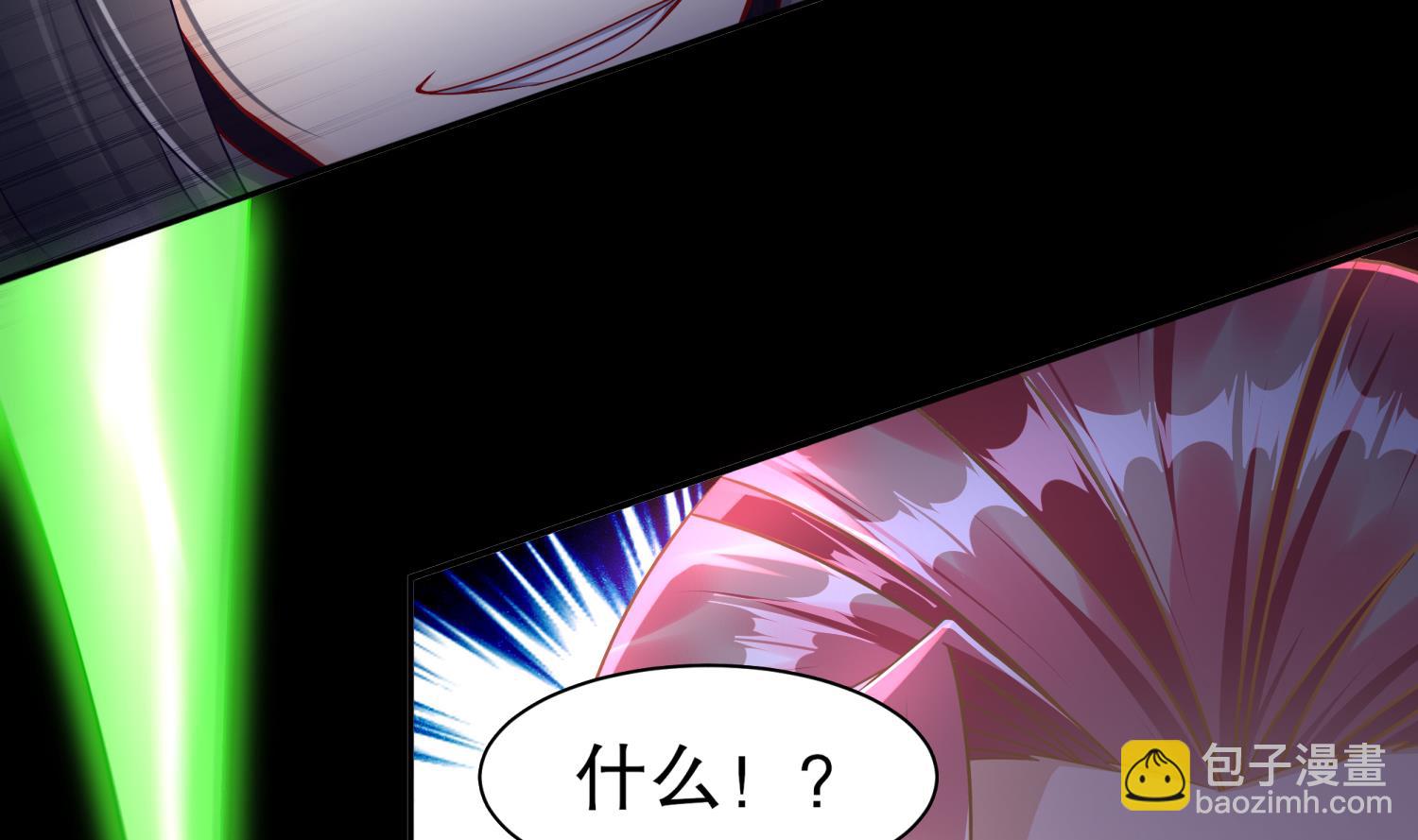 第122话 新征程(1/2)-第118话