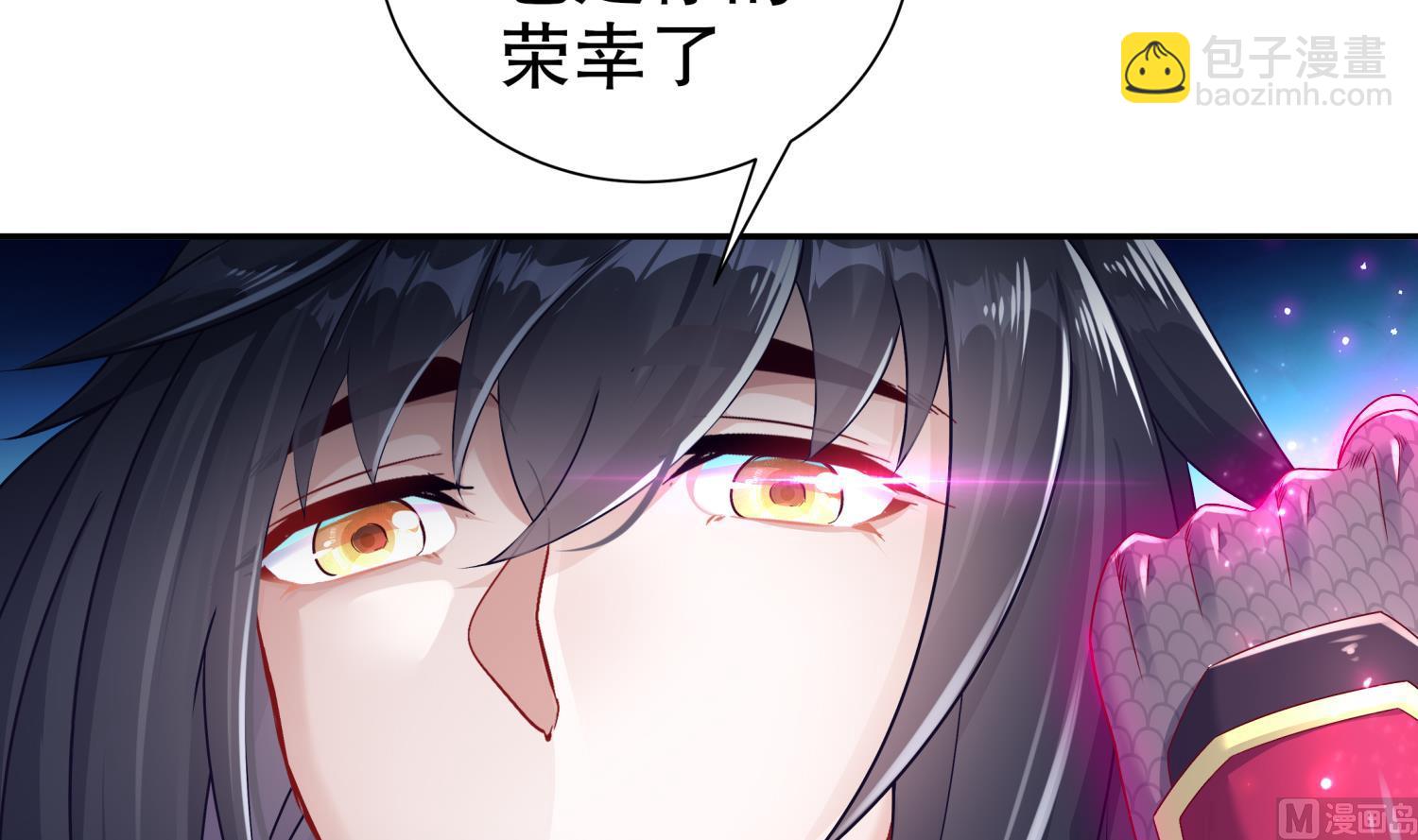 第122话 新征程(1/2)-第118话