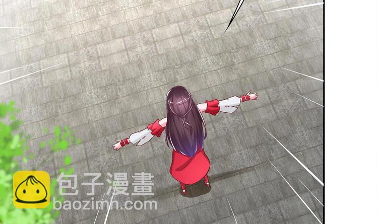 重生之魔尊當道 - 第13話 這任務，老子接了！(1/2) - 2