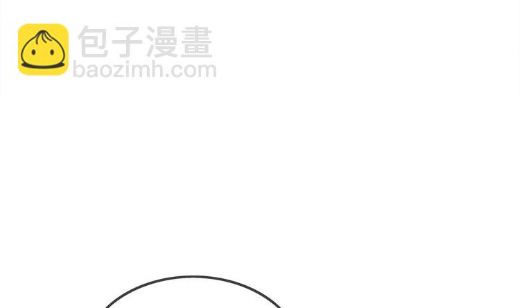 重生之魔尊當道 - 第15話 任務竟然是……(1/2) - 3