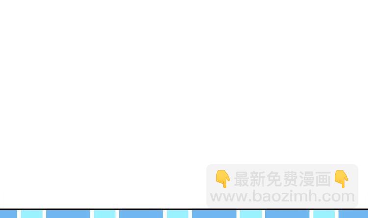 重生之魔尊當道 - 第15話 任務竟然是……(2/2) - 6