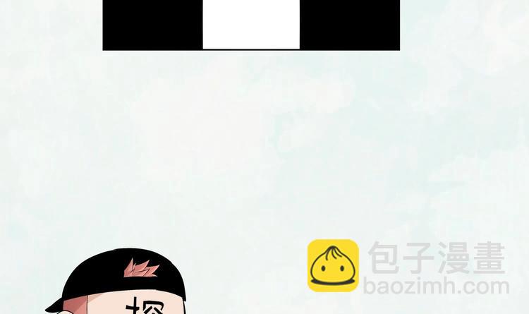 重生之魔尊當道 - 第15話 任務竟然是……(2/2) - 7