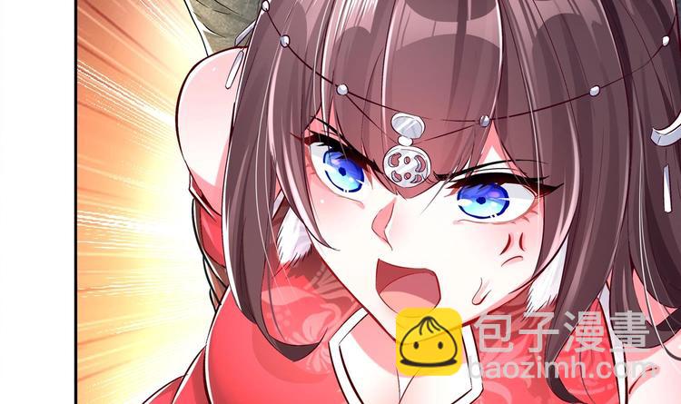 重生之魔尊當道 - 第19話 乾爹在上，我在下！(1/2) - 3