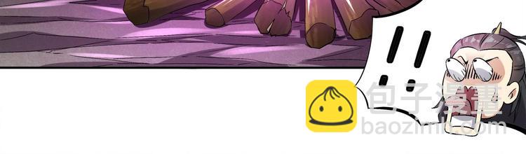 重生之魔尊當道 - 第22話 交易(1/2) - 3