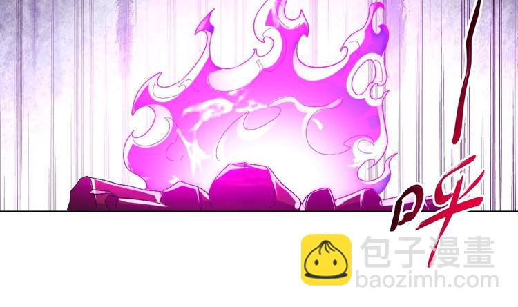 重生之魔尊當道 - 第22話 交易(1/2) - 5