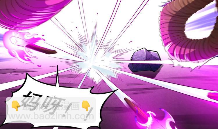 重生之魔尊當道 - 第22話 交易(1/2) - 3