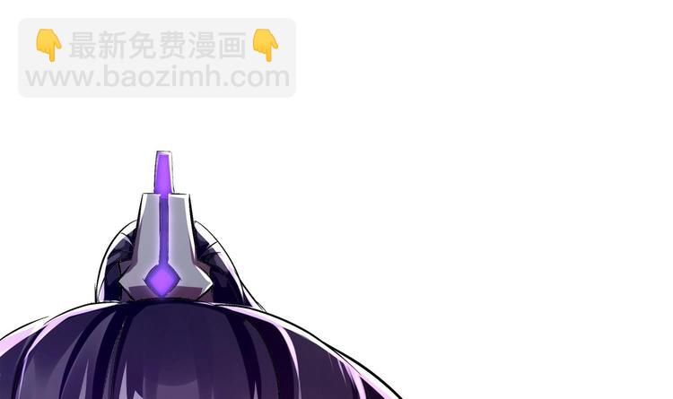 重生之魔尊當道 - 第26話 魔道雙修(2/2) - 7