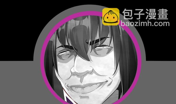 重生之魔尊當道 - 第26話 魔道雙修(2/2) - 8