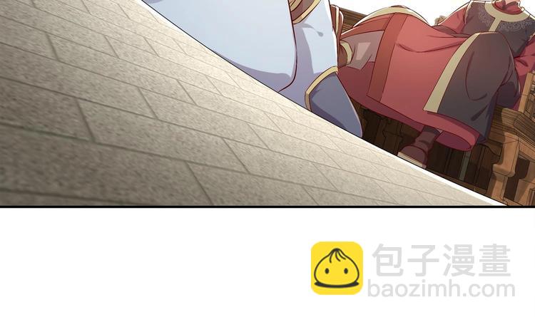 重生之魔尊當道 - 第28話 你是誰的心腹？(1/2) - 2