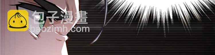 重生之魔尊當道 - 第28話 你是誰的心腹？(2/2) - 4