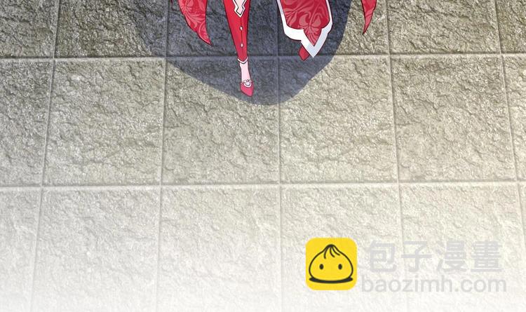 重生之魔尊當道 - 第3話 趁你病，要你命(1/2) - 4