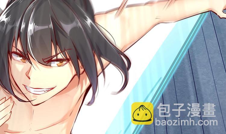 重生之魔尊當道 - 第3話 趁你病，要你命(1/2) - 8