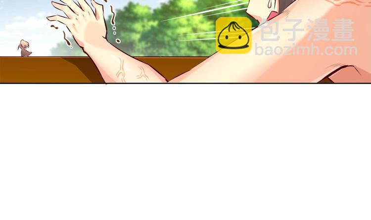 重生之魔尊當道 - 第3話 趁你病，要你命(1/2) - 2