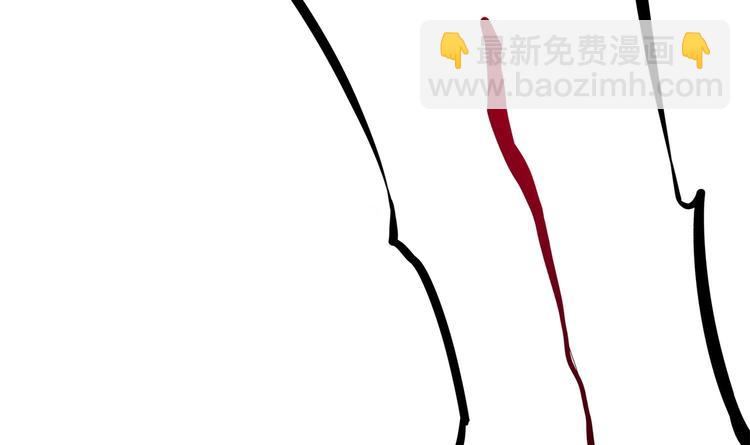 重生之魔尊當道 - 第3話 趁你病，要你命(1/2) - 7