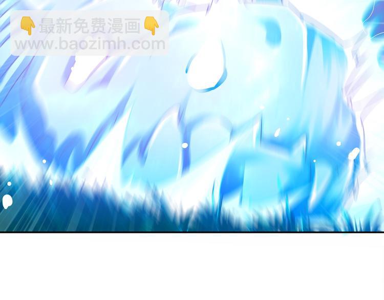 重生之魔尊當道 - 第30話 開始了嗎？已經結束了(1/2) - 2