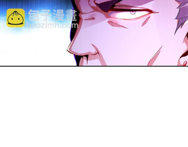 重生之魔尊當道 - 第30話 開始了嗎？已經結束了(1/2) - 4